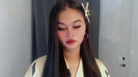 ANA online show from 04.27.26