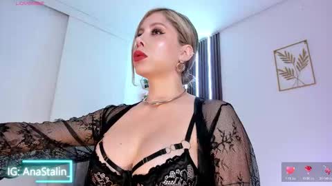 Ana Stalin online show from 02.03.26