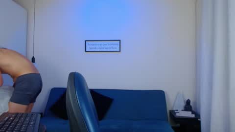 Snapshot of andreey50 chatting on 12.20.24 Andrey online show from 12.20.24