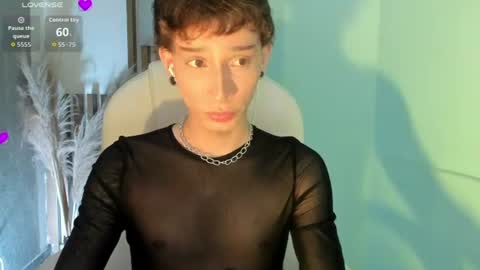 Andy online show from 07.07.26
