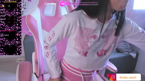 Snapshot of aneko_morii chatting on 12.21.24 online show from 12.21.24