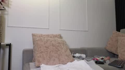 Anell online show from 04.04.26