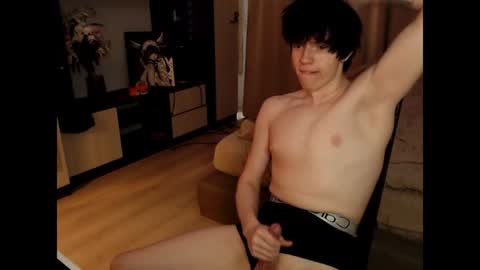 Snapshot of angel_fear chatting on 06.11.26 Ray online show from 06.11.26