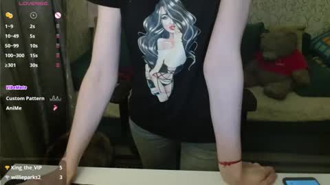 AngelCute32 online show from 04.06.26