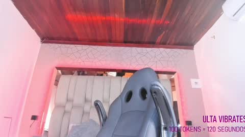 Snapshot of angelineheet chatting on 12.19.24 Angeline Heet online show from 12.19.24