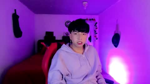 Angel  online show from 12.21.25