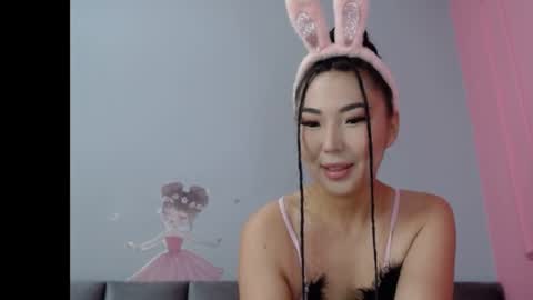 Akimi online show from 07.23.26