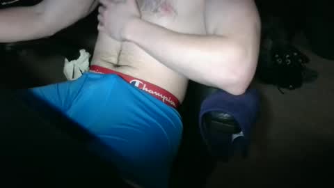 Snapshot of aninterestedguy chatting on 02.25.26 aninterestedguy online show from 02.25.26