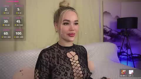Anita online show from 07.16.26