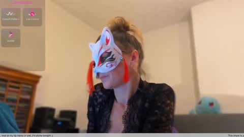 Snapshot of anna_annaa chatting on 12.28.24 Anna online show from 12.28.24