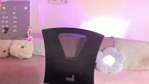 Anne online show from 02.06.26