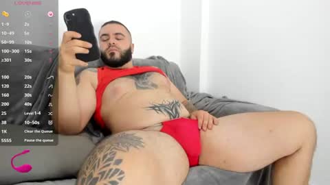 Anubislogan online show from 07.23.26