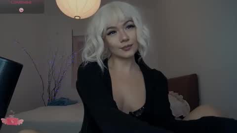 Snapshot of anykitty chatting on 11.24.25 Anykitty online show from 11.24.25