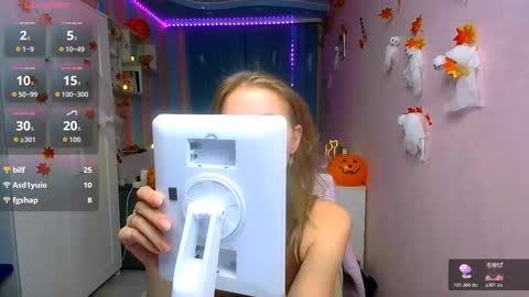 Aphrodite online show from 11.04.25