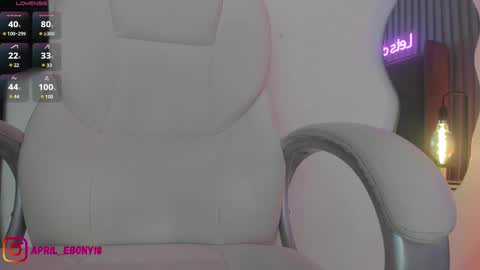 April online show from 03.04.25