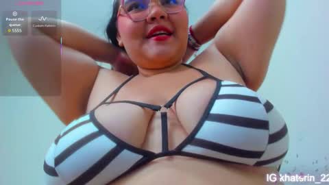 khaterin online show from 11.23.25