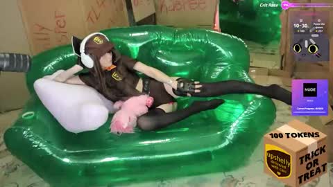 Archancel online show from 11.01.25