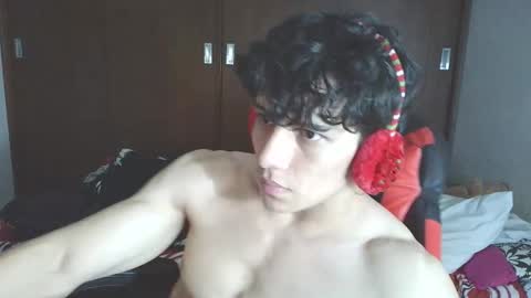 Ares D online show from 01.19.26