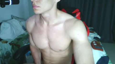 Ares D online show from 06.01.26