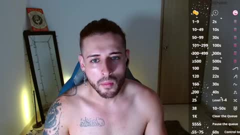 ares blue online show from 02.14.25