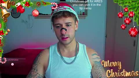 ares blue online show from 12.02.25