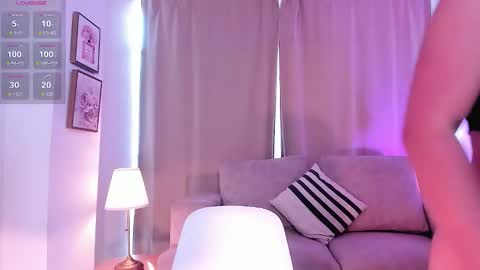 Ari online show from 03.14.26