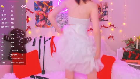 ari online show from 12.20.24