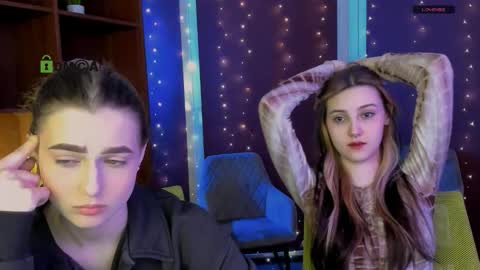 Luna online show from 12.17.25