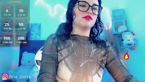 Aria online show from 02.25.26