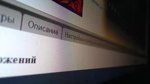 Snapshot of ariaeverly chatting on 02.22.26 ariaeverly online show from 02.22.26