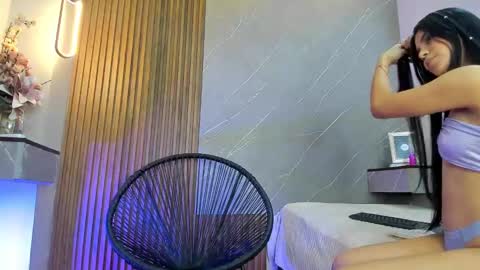 Ariana online show from 02.24.25