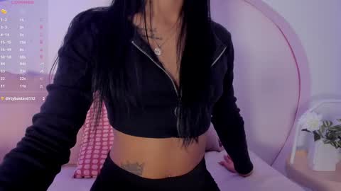 Ariana online show from 01.13.25