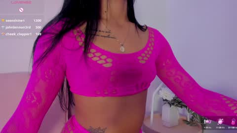 Ariana online show from 01.15.25