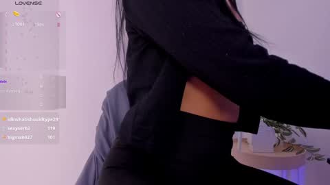 Ariana online show from 02.07.25