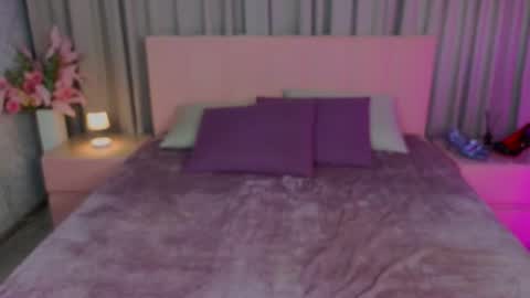 Ariana online show from 07.08.26