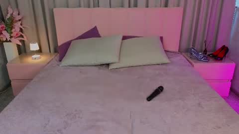 Ariana online show from 07.22.26