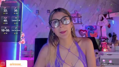 Snapshot of ariana_rosse__ chatting on 02.25.26 Ariana online show from 02.25.26