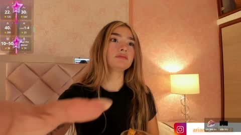 Ari online show from 09.11.25