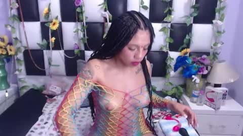 arianaa tompsoon online show from 12.21.24