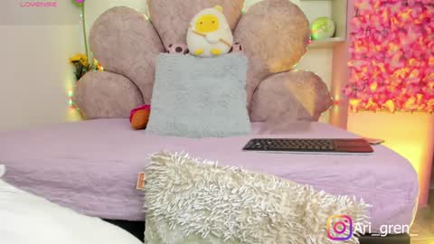 Snapshot of arianna_gren chatting on 01.08.25 Arianna online show from 01.08.25