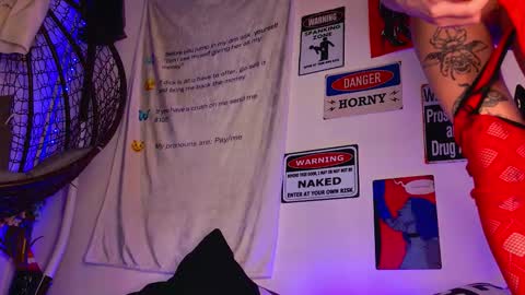 Aria online show from 03.19.26