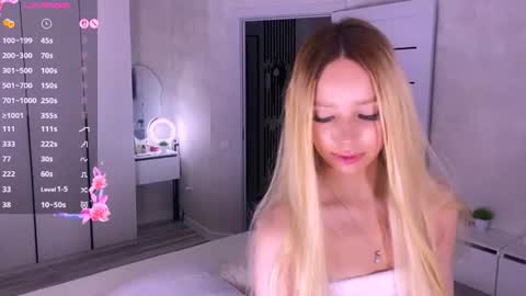 Ase online show from 07.07.26