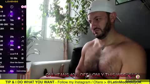 Ariel online show from 02.23.25