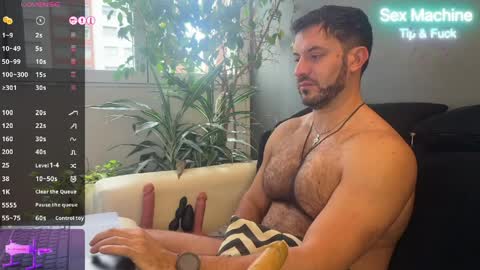 Ariel online show from 03.27.26