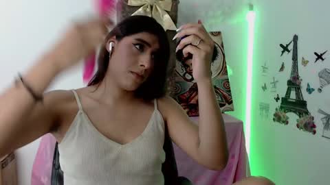 Snapshot of arii_scorpion chatting on 01.16.25 Ariana Forero ---- independet model online show from 01.16.25