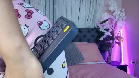 Ariia sweett online show from 03.25.26