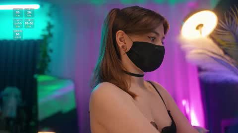 Arina online show from 12.16.25