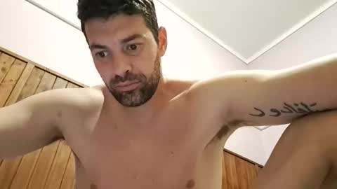 Snapshot of arirok chatting on 12.19.25 arirok online show from 12.19.25