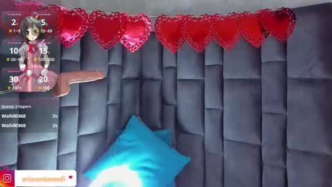 Snapshot of arisantana chatting on 02.12.25 Aria online show from 02.12.25