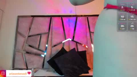 Snapshot of arisantana chatting on 03.06.25 Aria online show from 03.06.25